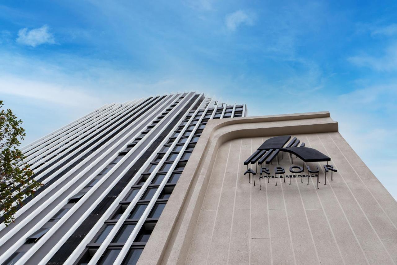 Arbour Hotel And Residence Pattaya Εξωτερικό φωτογραφία The National Museum of Singapore